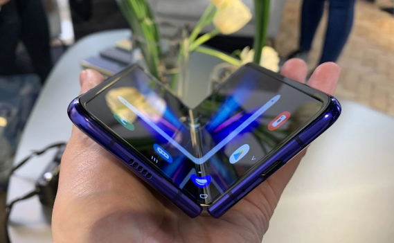 Galaxy Fold