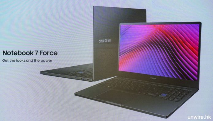 samsung Notebook 7 Force 1