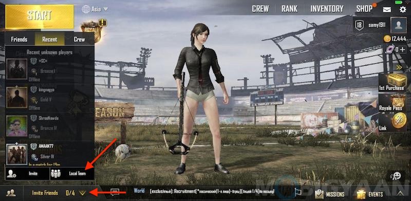 PUBG Mobile Arkadaşla Oynama