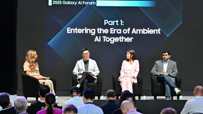 1752818223 Samsung Mobile Galaxy Unpacked July 2025 Galaxy Tech Forum main1 copy 660x371 1