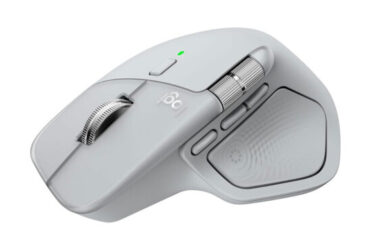 csm Logitech MX Master 4 Amazon leak 1 5032da8f5d 660x371 1