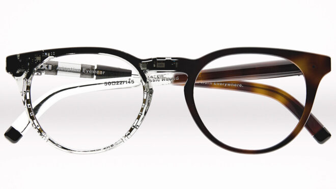 Ayrı bir yakın gözlüğüne olan ihtiyacı bitirecek, dünyanın ilk otomatik odaklamalı gözlüğü geliyor 91 gorsel 1765099724655 660x371 1