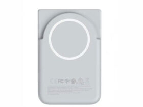 Samsung Galaxy S26 serisi, gövdeye entegre edilen mıknatıslarla desteklenen tam Qi2 desteğine sahip olabilir 63 samsung qi2 battery bank 1 660x371 1