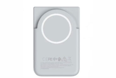 Samsung Galaxy S26 serisi, gövdeye entegre edilen mıknatıslarla desteklenen tam Qi2 desteğine sahip olabilir 93 samsung qi2 battery bank 1 660x371 1