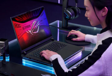 ASUS ROG 873 660x371 1