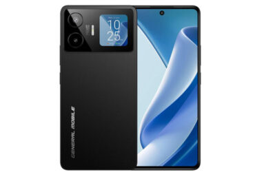 Arka ekran teknolojisiyle yeni yaklaşım; General Mobile GM 26 Pro 5G incelemesi 96 General Mobile GM 26 Pro 5 660x371 1