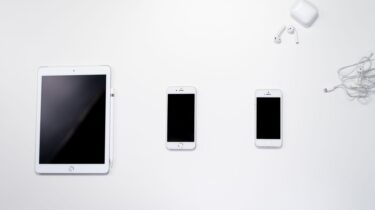 iPhone Kullanıcıları İçin İyice Beklenen WhatsApp Özelliği Geldi