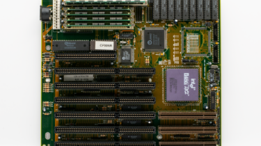 Çin’de CPU Talebi Patladı: Intel ve AMD’ye Günü Yeniden Yazar