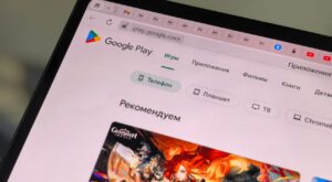 Google Play Store’da Yeni Dönem: Üçüncü Teyit Mağazaları Kuruluyor