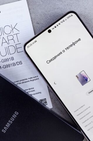 Samsung, Yapay Zeka Üzerine Kurgulanmış Yeni Cihazları Çıkardı