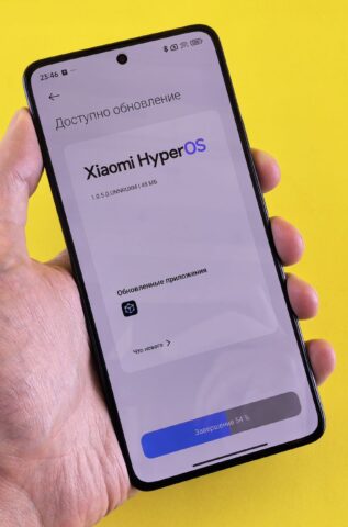 Xiaomi HyperOS 3.3 Güncellemesi Android 17’ye Dayanıyor